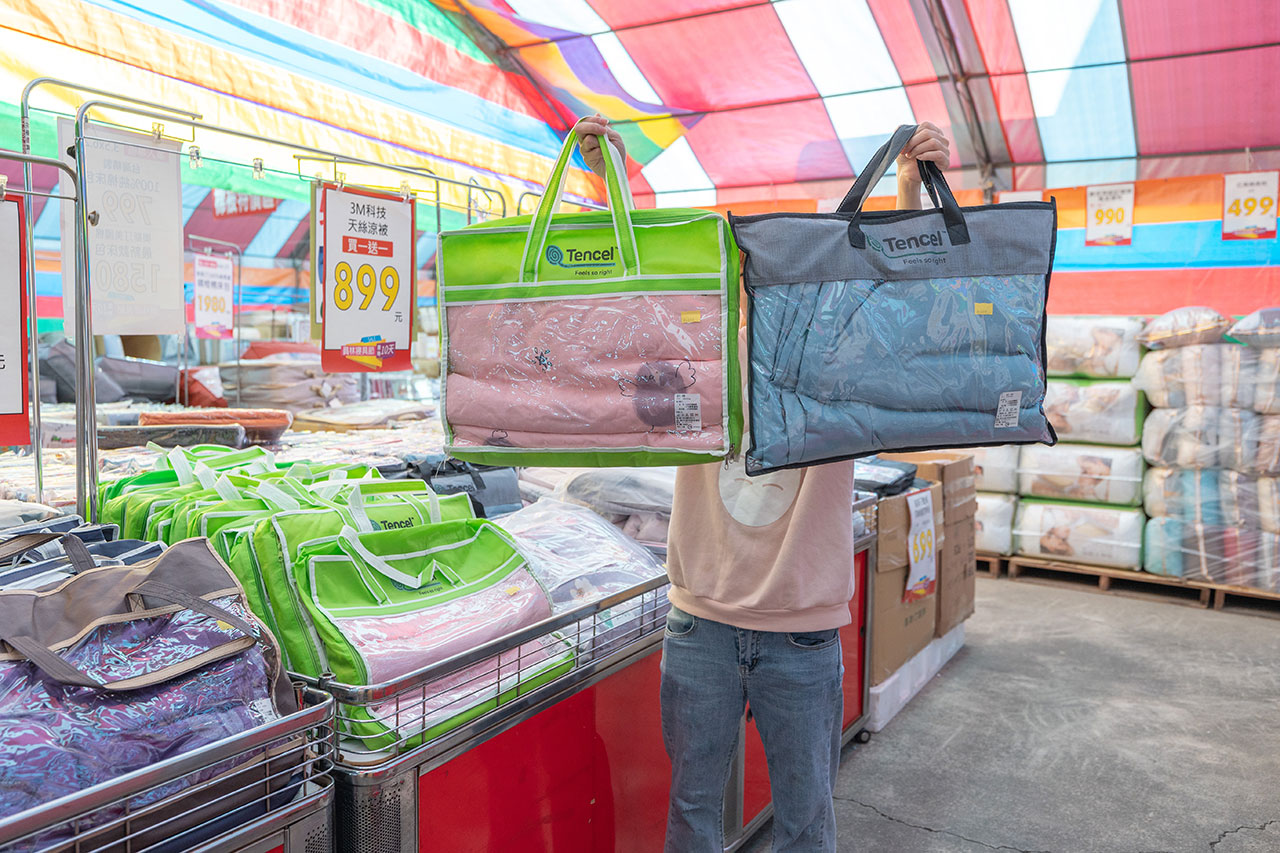 康活寢具｜彰化員林寢具特賣會