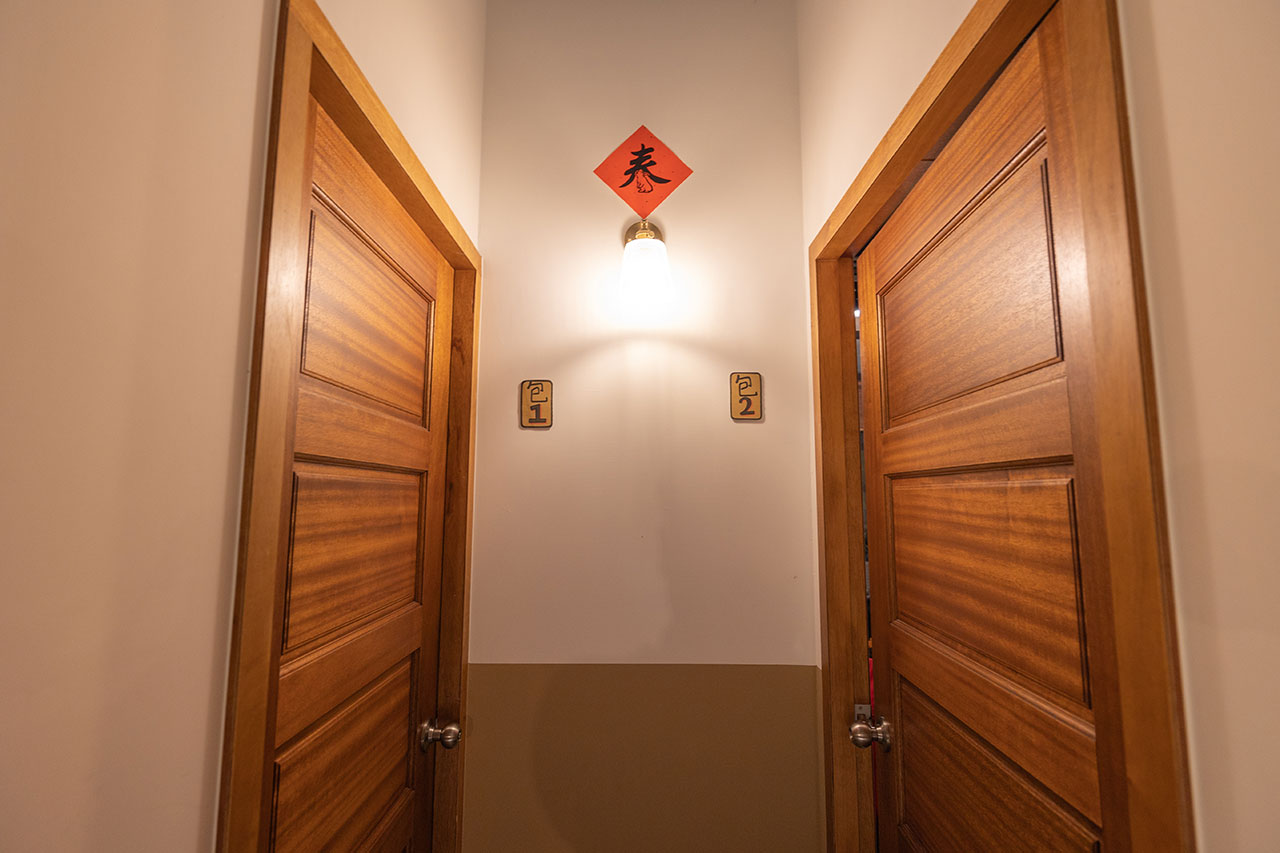 叁食初-麵食·茶飲·私房菜