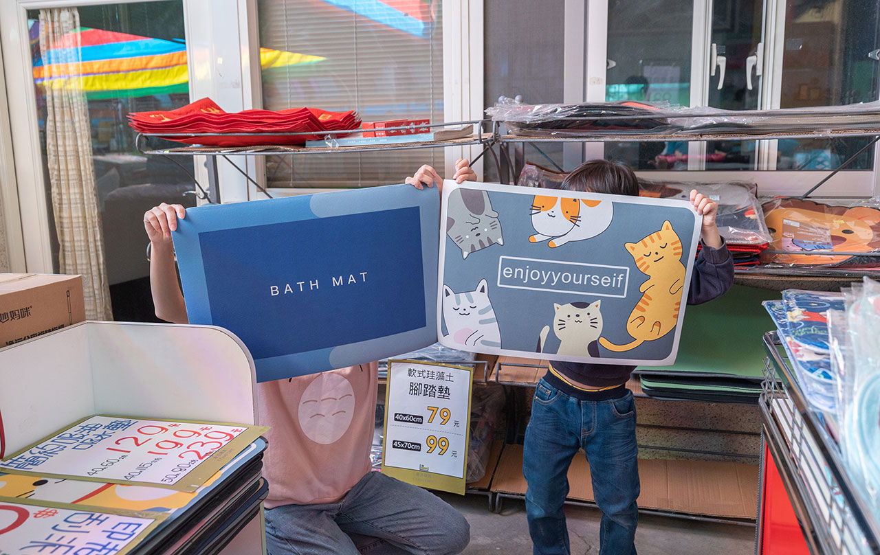 康活寢具｜彰化員林寢具特賣會