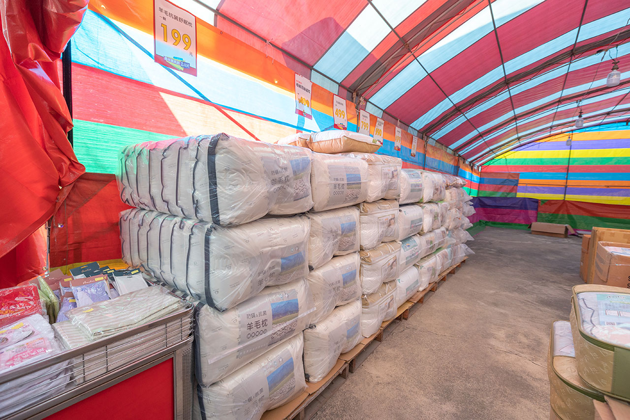 康活寢具｜彰化員林寢具特賣會