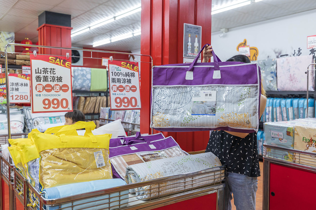 多利寶寢具工廠特賣會｜2025彰化特賣會