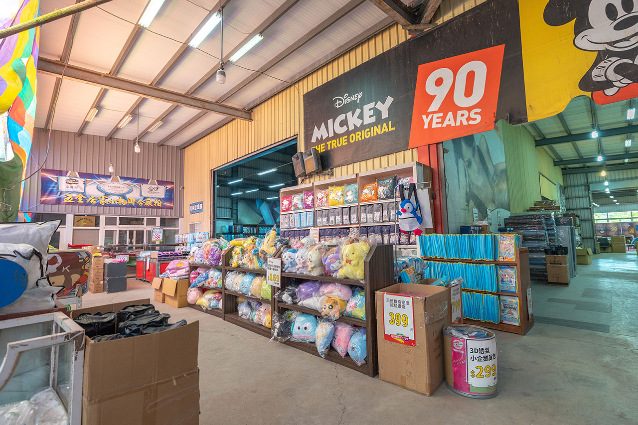 康活寢具｜彰化員林寢具特賣會