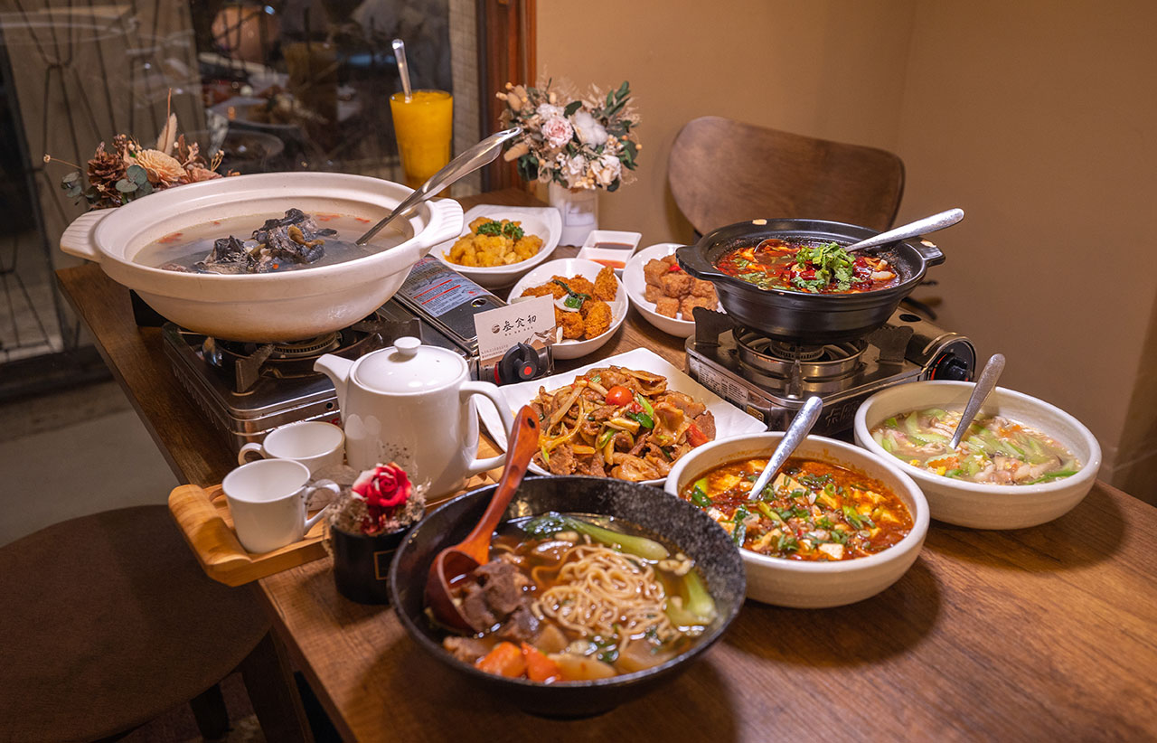 叁食初-麵食·茶飲·私房菜