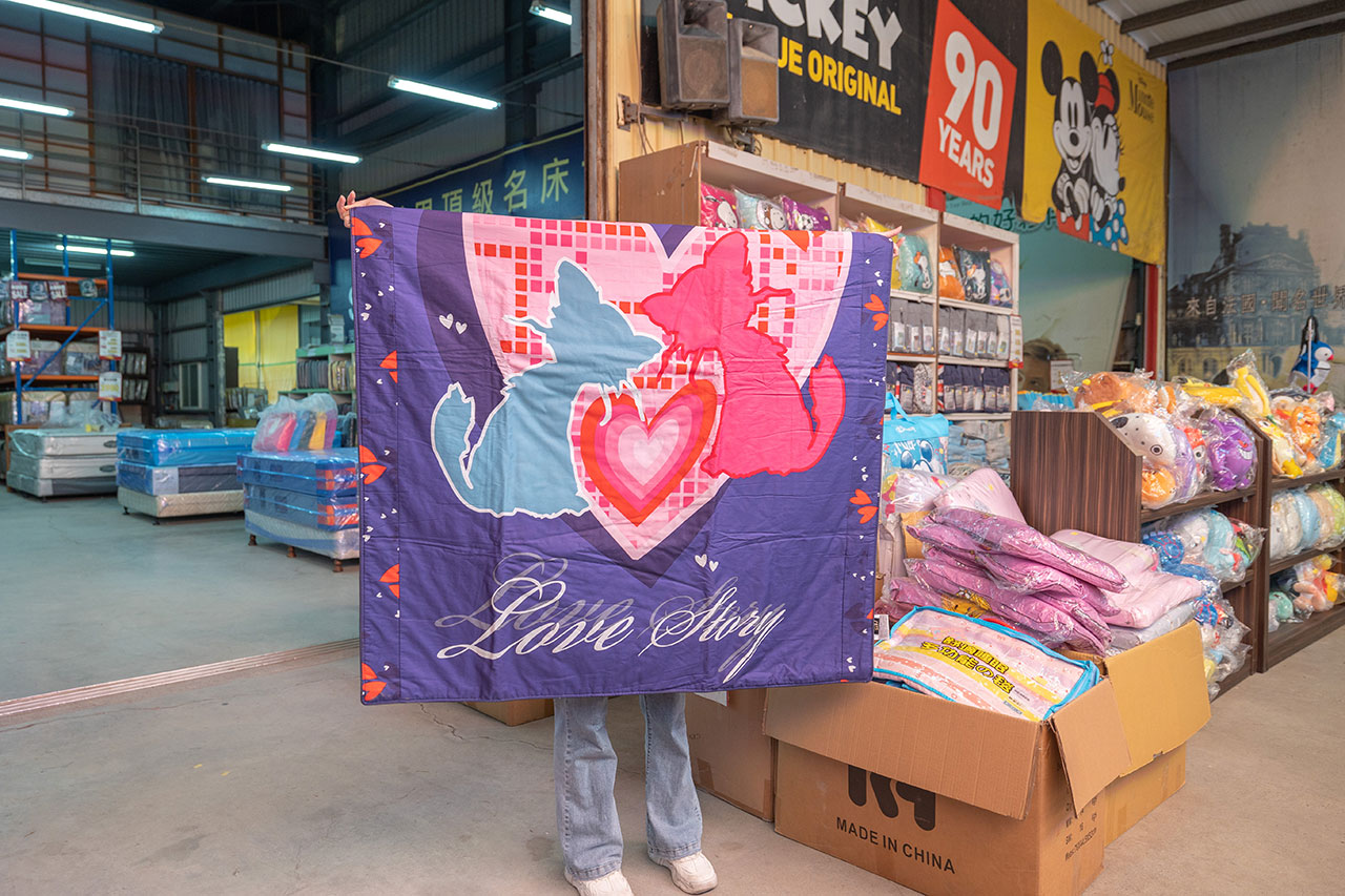 康活寢具｜彰化員林寢具特賣會