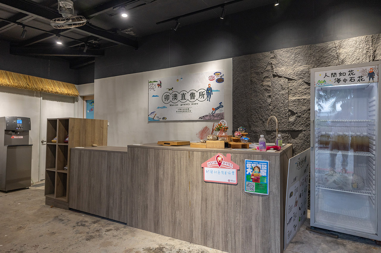 東北角一日遊｜新北一日遊｜新北旅遊｜新北親子景點-新北休閒漁業廊道旅遊