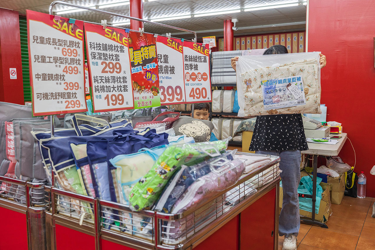 多利寶寢具工廠特賣會｜2025彰化特賣會
