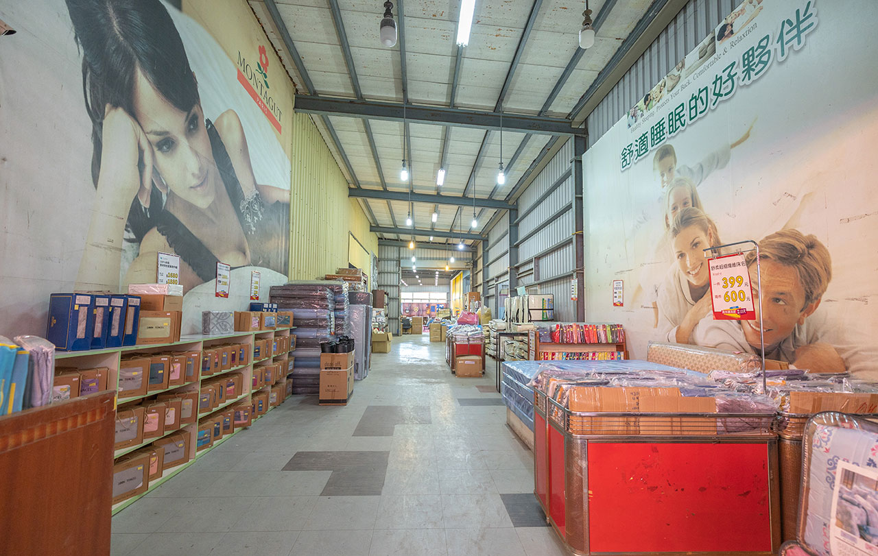 康活寢具｜彰化員林寢具特賣會