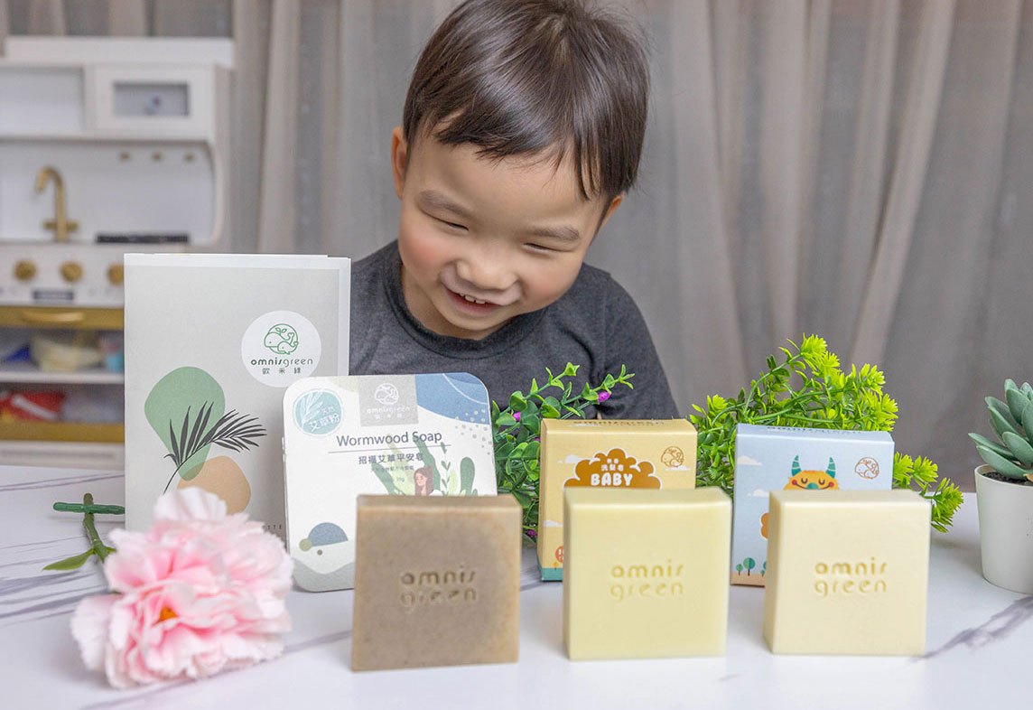 歐米綠手工皂 Omnisgreen