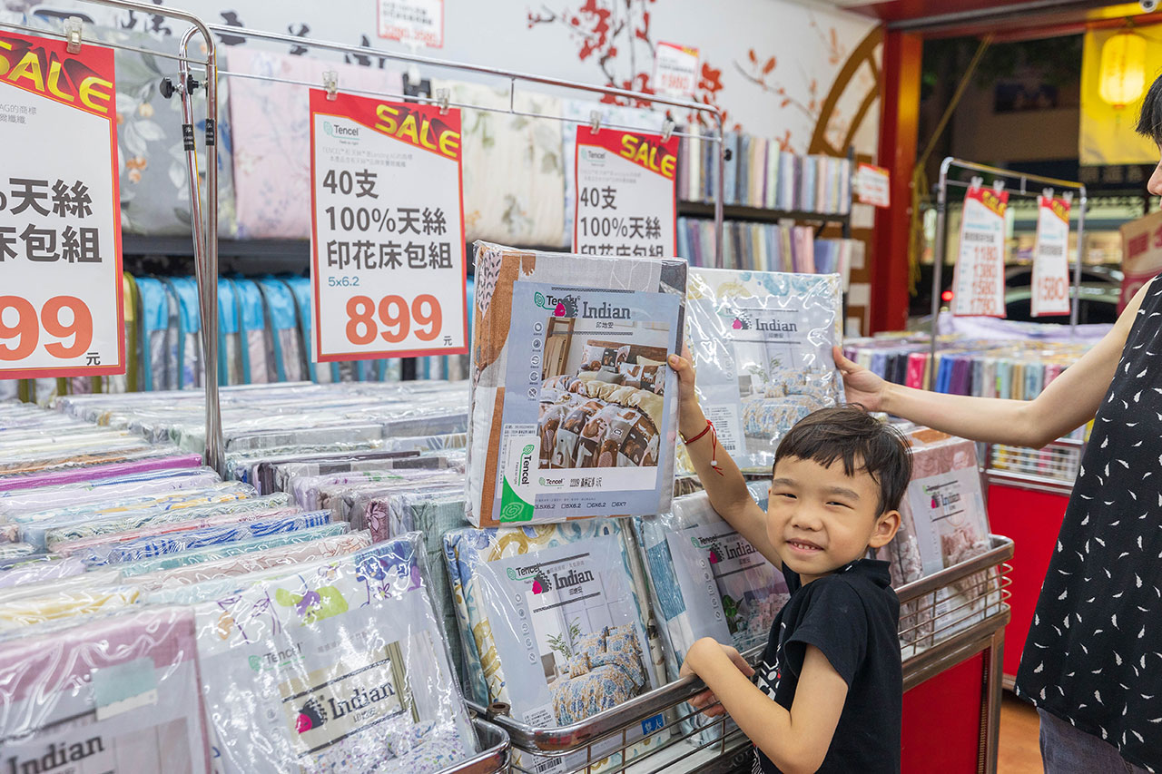 多利寶寢具工廠特賣會｜2025彰化特賣會