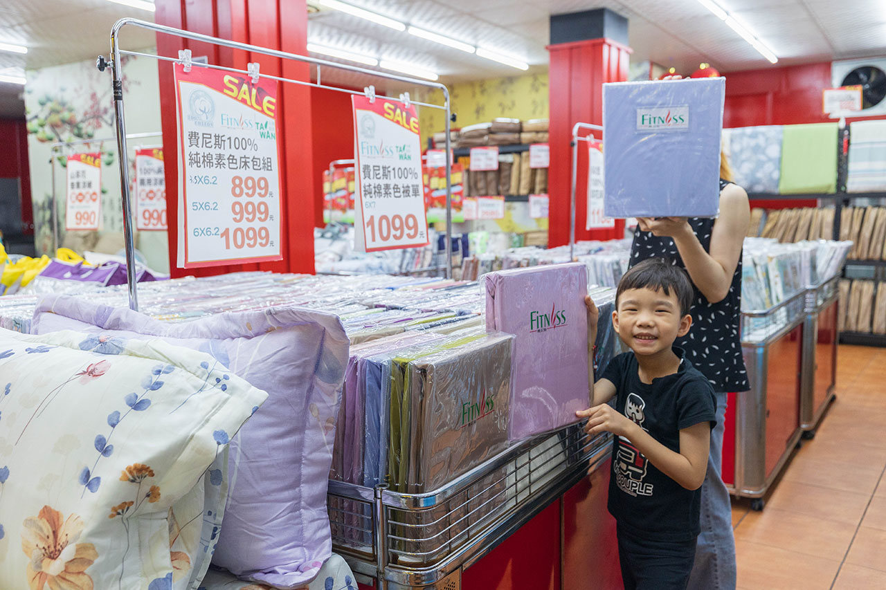 多利寶寢具工廠特賣會｜2025彰化特賣會