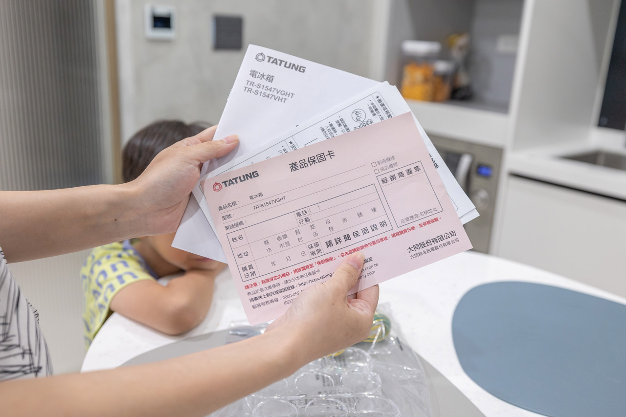 大同玩色超薄對開雙門冰箱｜買冰箱注意事項｜挑選冰箱｜買冰箱