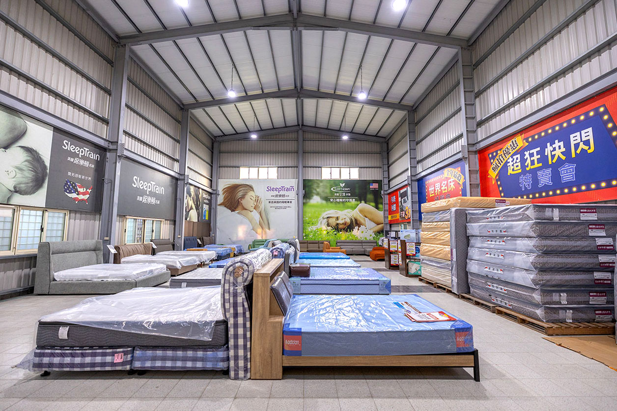 康活寢具｜彰化員林寢具特賣會