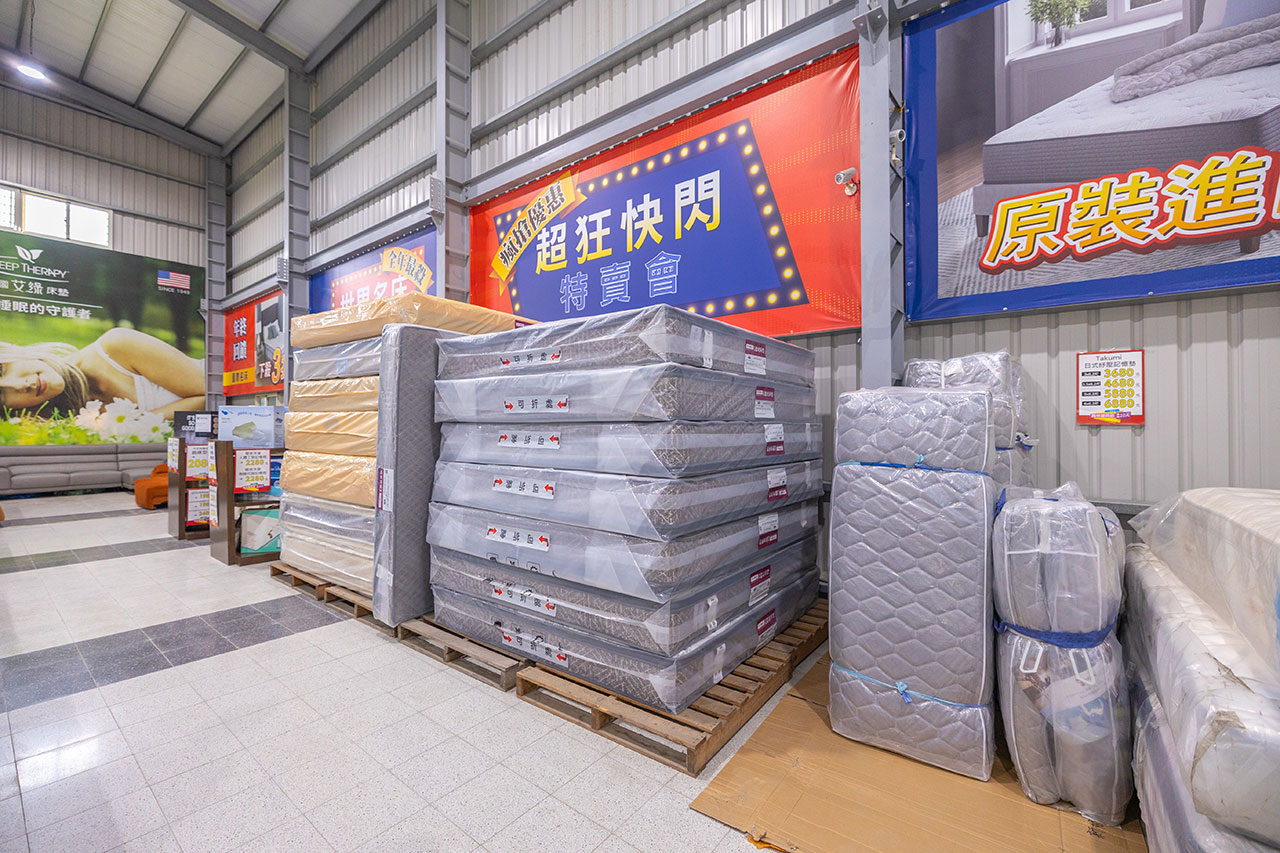 康活寢具｜彰化員林寢具特賣會