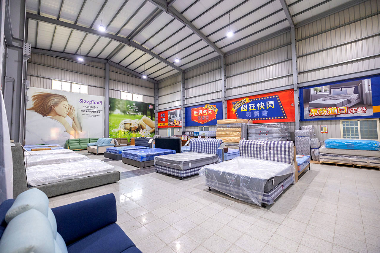 康活寢具｜彰化員林寢具特賣會