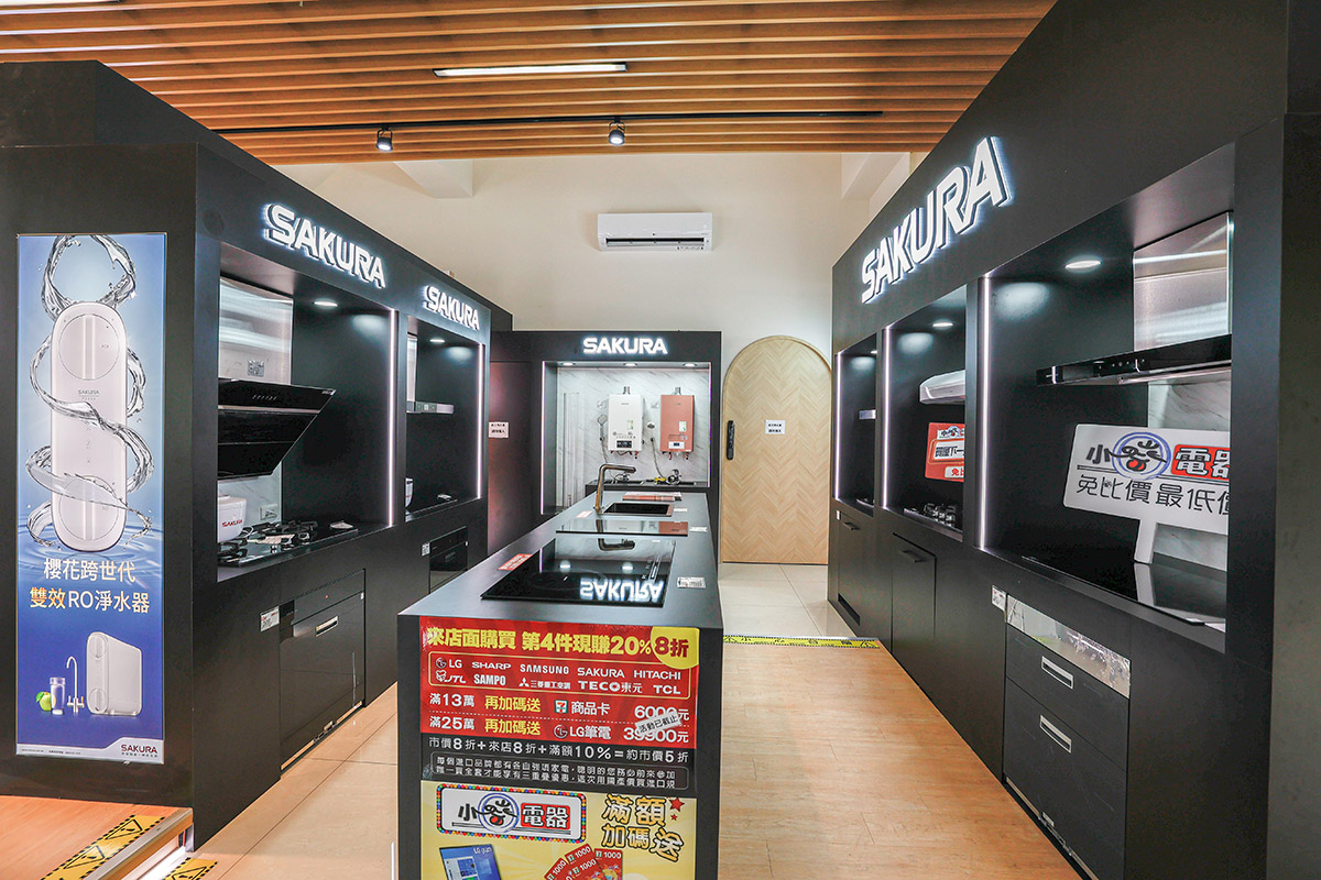 台中電器行推薦｜小蔡電器台中北屯店