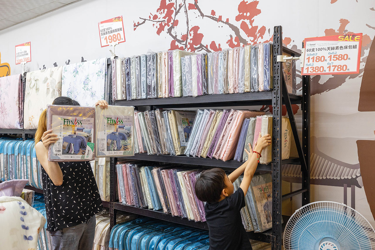 多利寶寢具工廠特賣會｜2025彰化特賣會