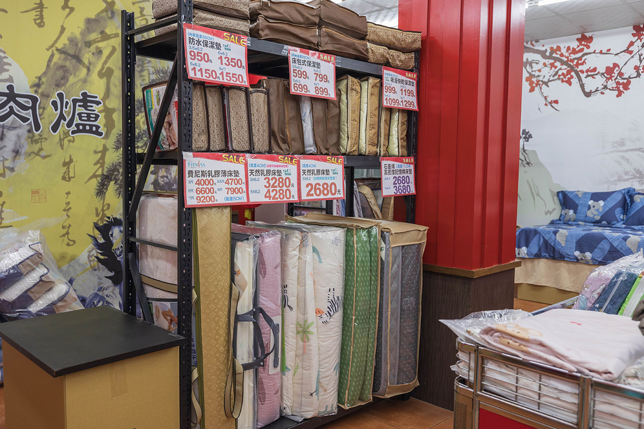 多利寶寢具工廠特賣會｜2025彰化特賣會