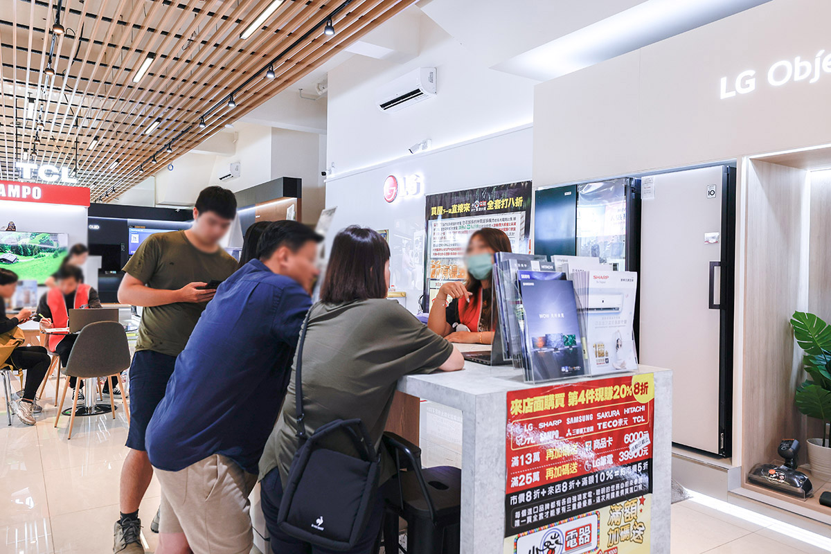 台中電器行推薦｜小蔡電器台中北屯店