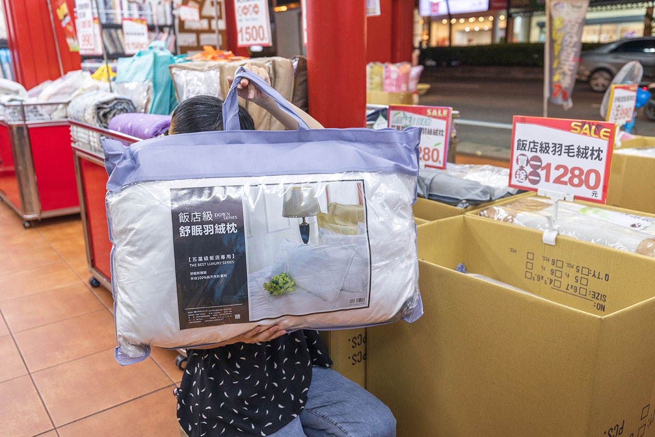 多利寶寢具工廠特賣會｜2025彰化特賣會
