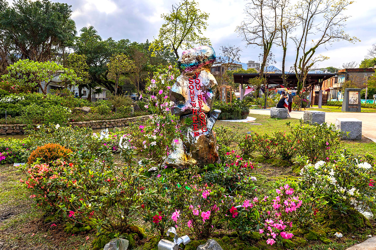 2025萬金杜鵑花展．一起出花｜2025新北景點｜萬里景點推薦