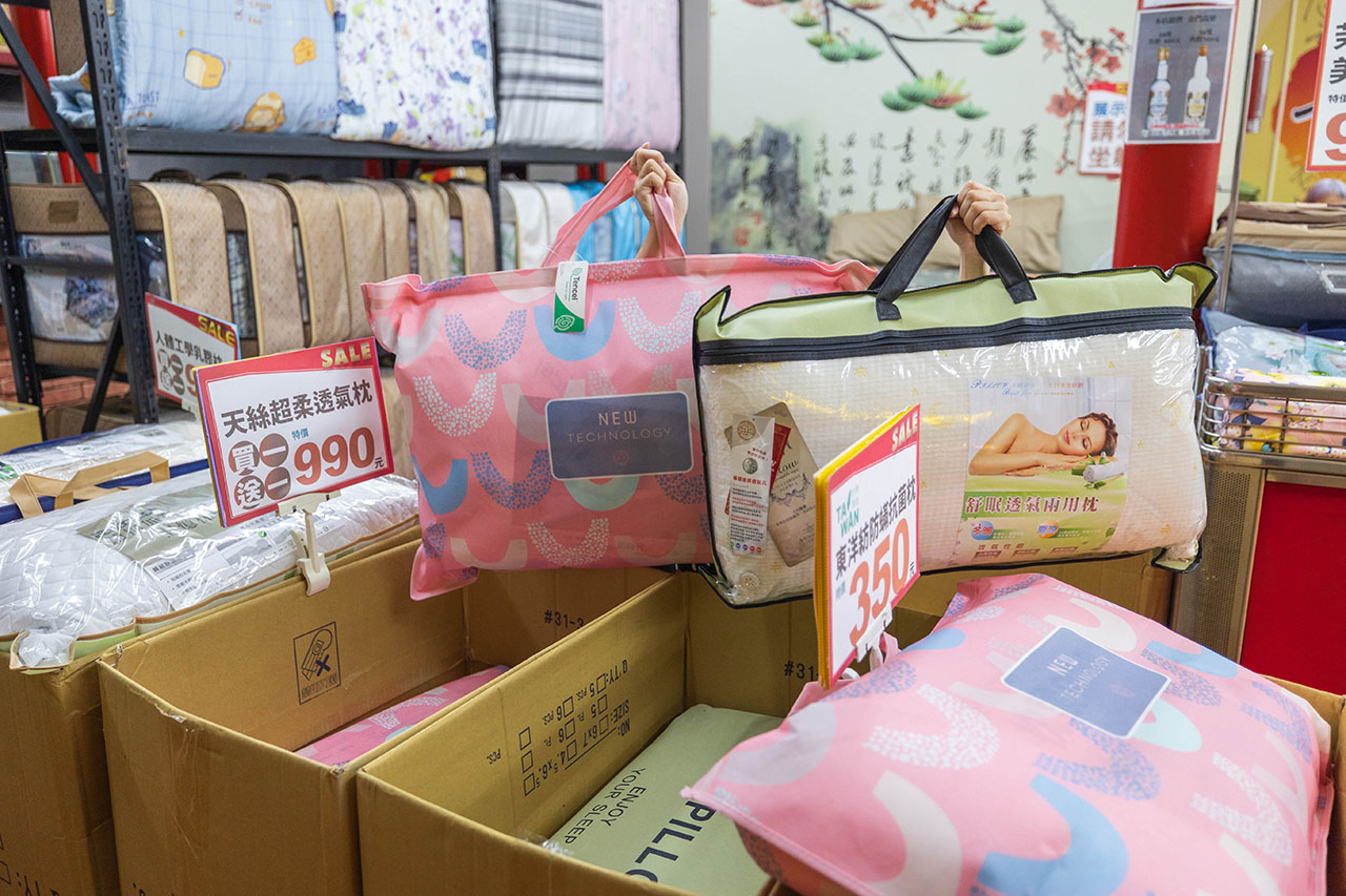 多利寶寢具工廠特賣會｜2025彰化特賣會