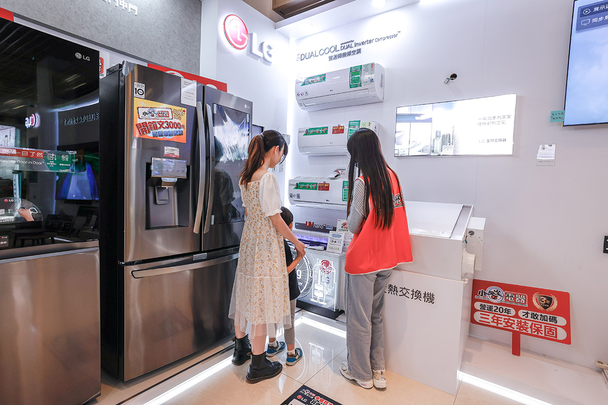 台中電器行推薦｜小蔡電器台中北屯店