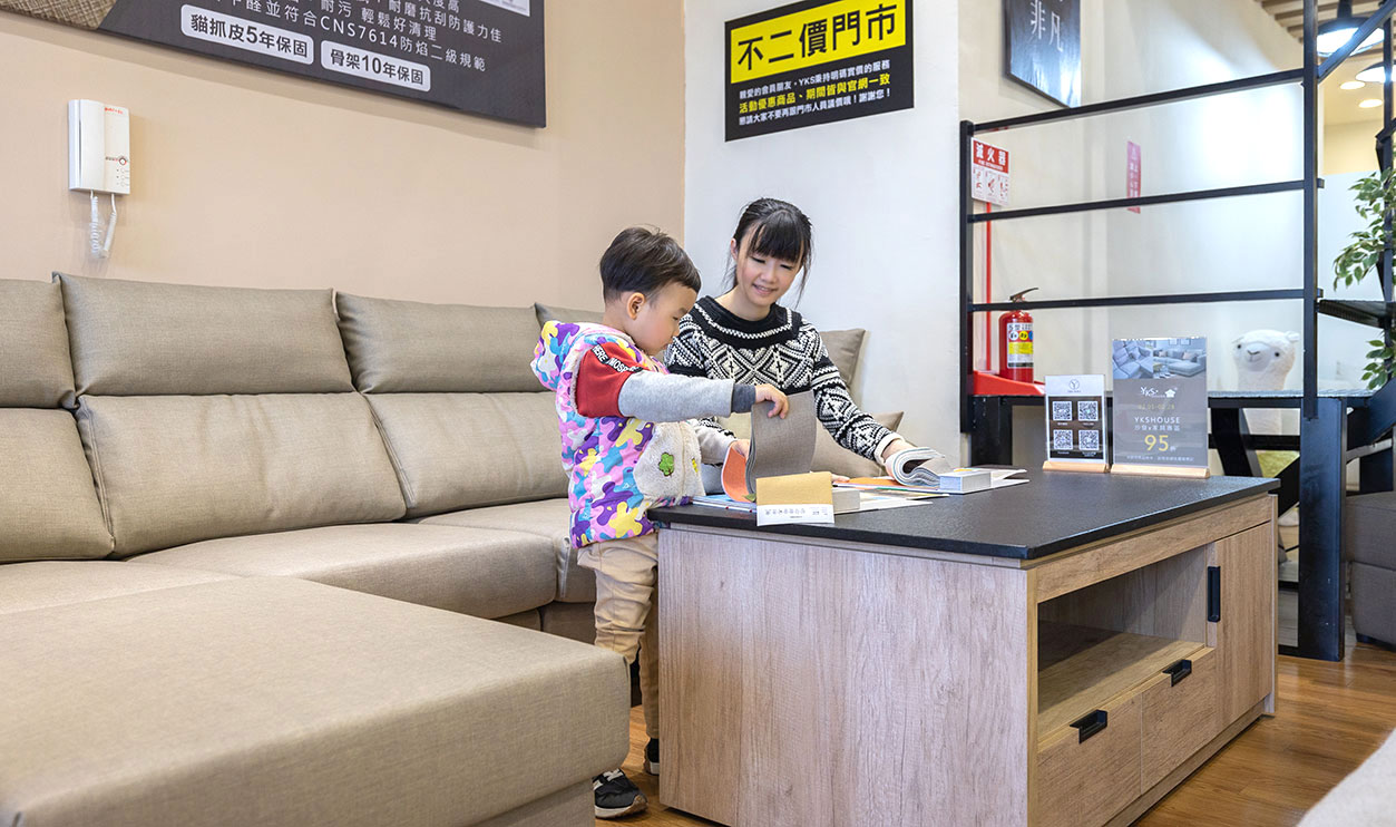 yks沙發家具台南展示體驗館