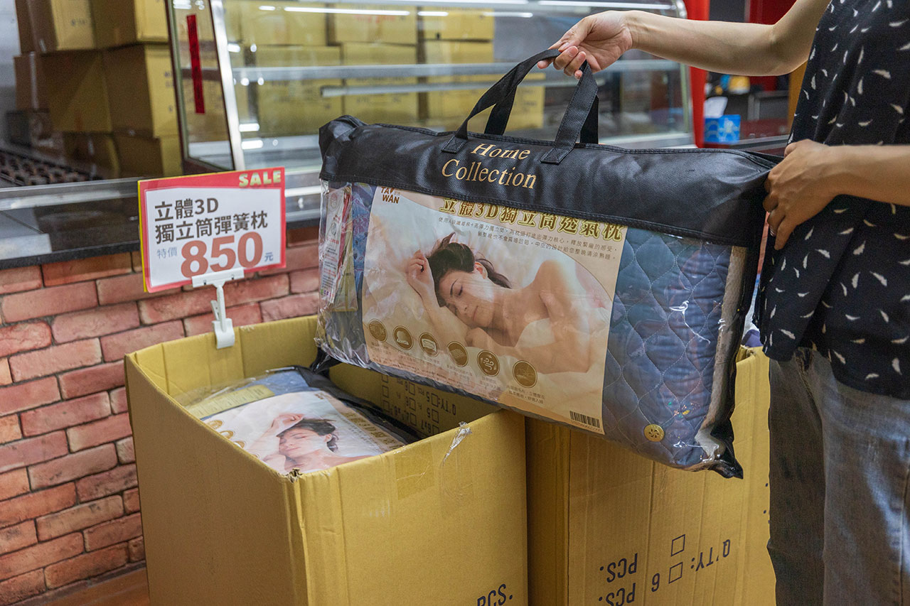 多利寶寢具工廠特賣會｜2025彰化特賣會