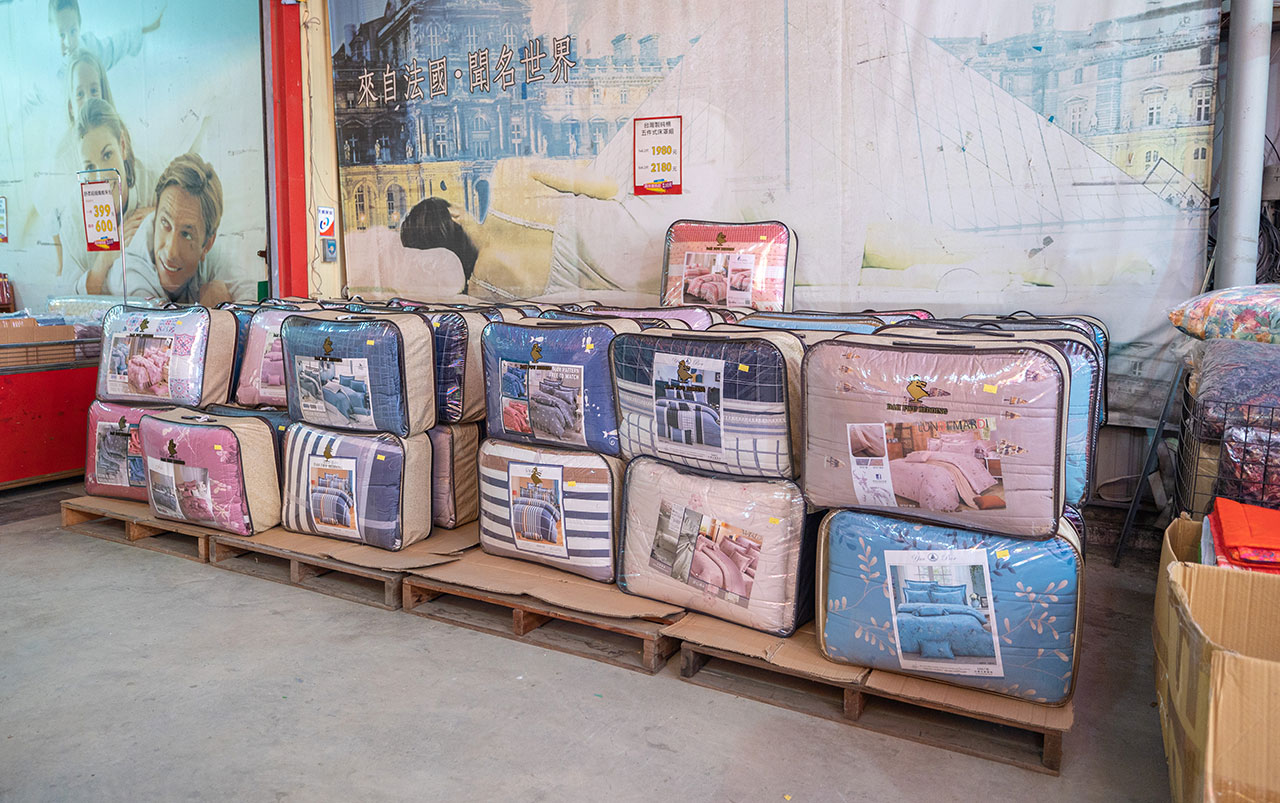 康活寢具｜彰化員林寢具特賣會