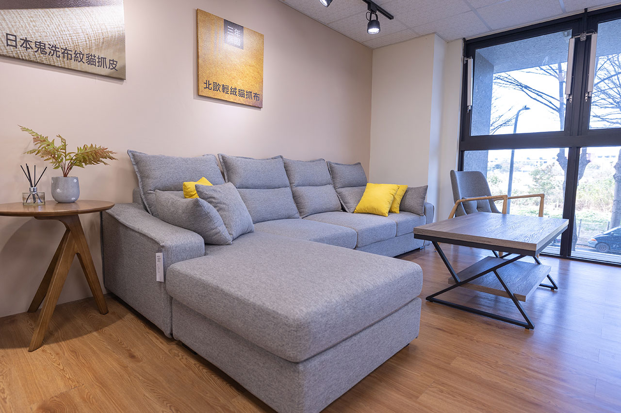 yks沙發家具台南展示體驗館