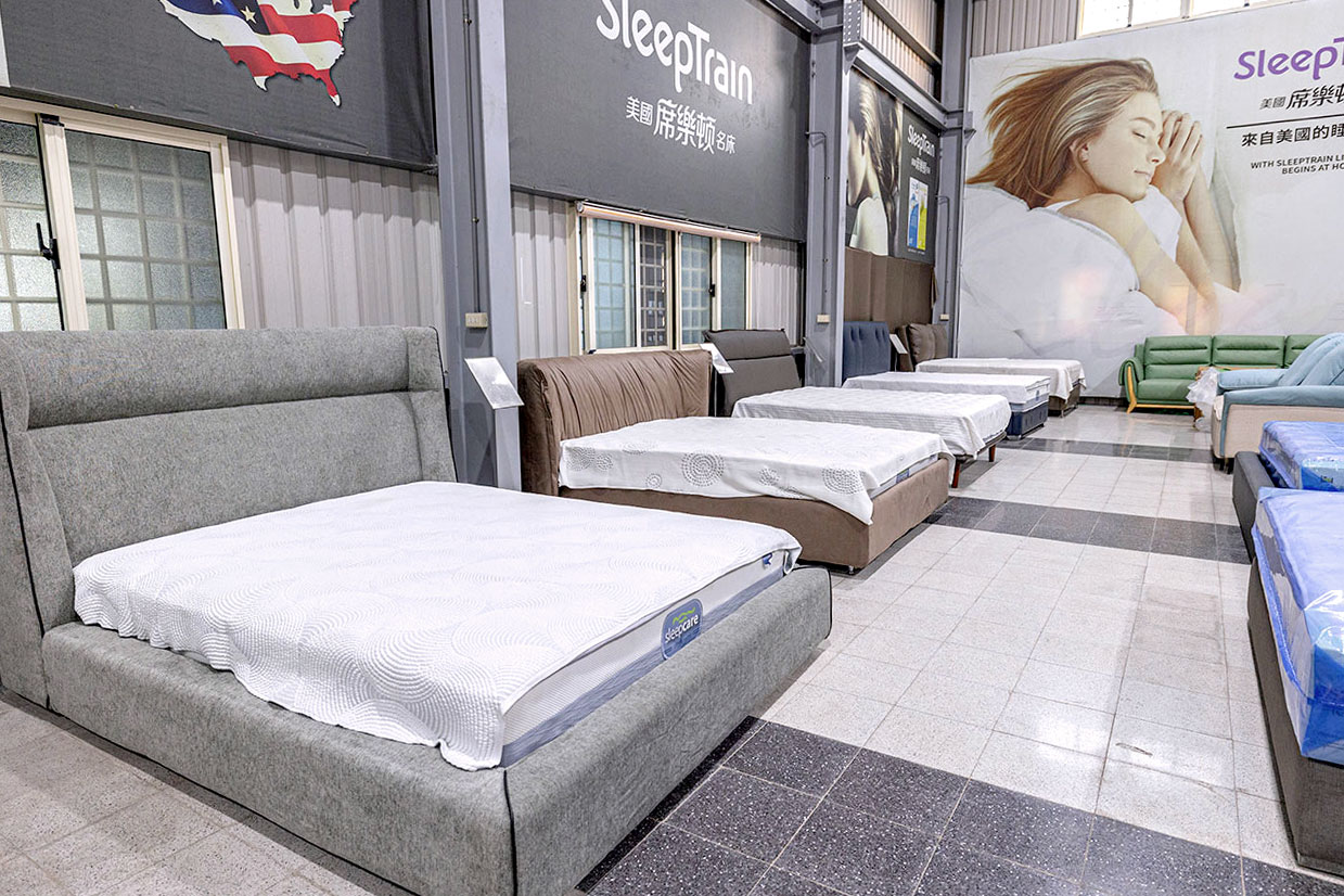 康活寢具｜彰化員林寢具特賣會