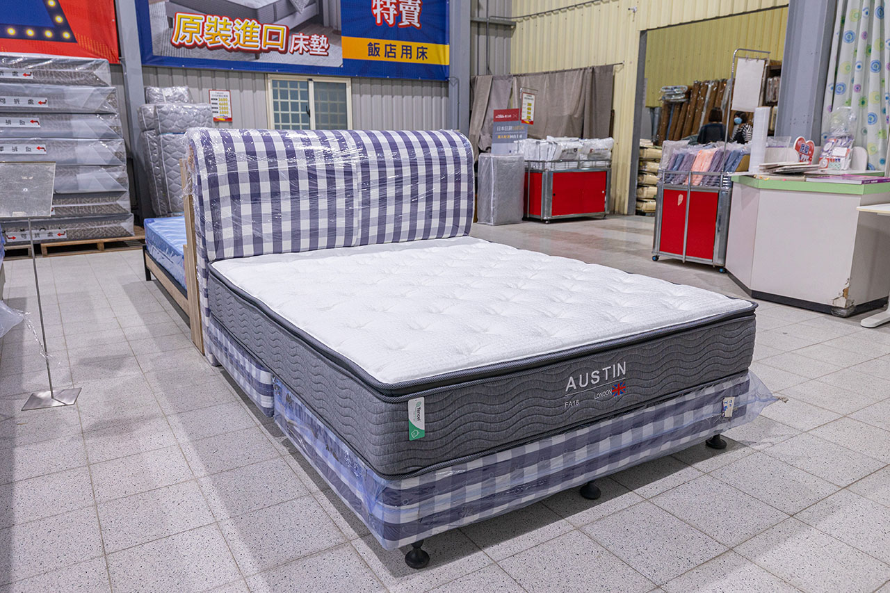 康活寢具｜彰化員林寢具特賣會