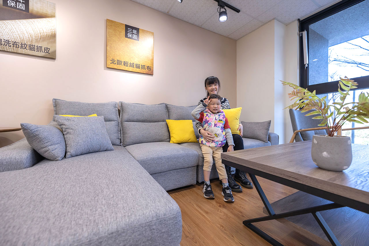 yks沙發家具台南展示體驗館