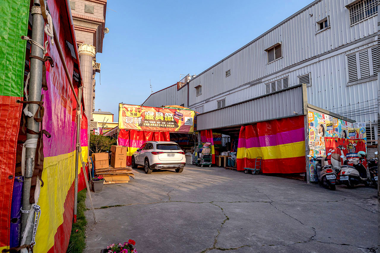 康活寢具｜彰化員林寢具特賣會