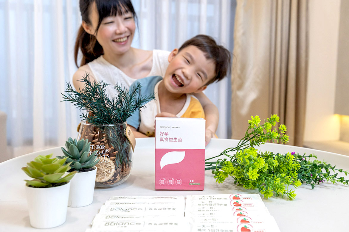 好孕-真食益生菌-媽咪益生菌推薦