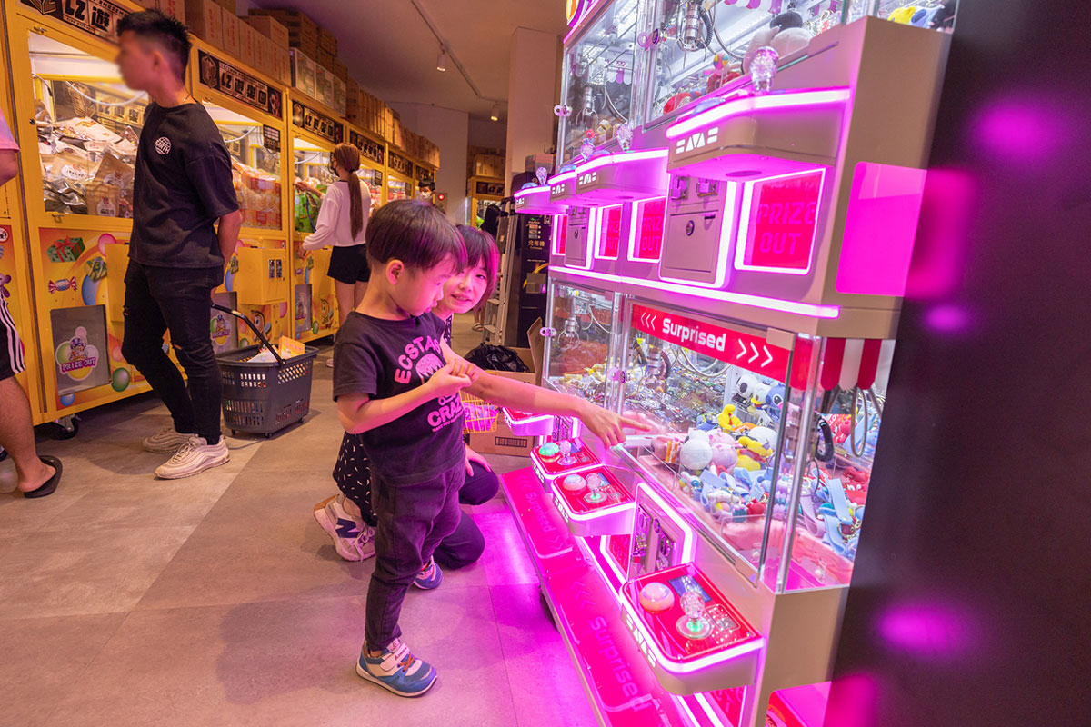 LZ遊樂園-員林店