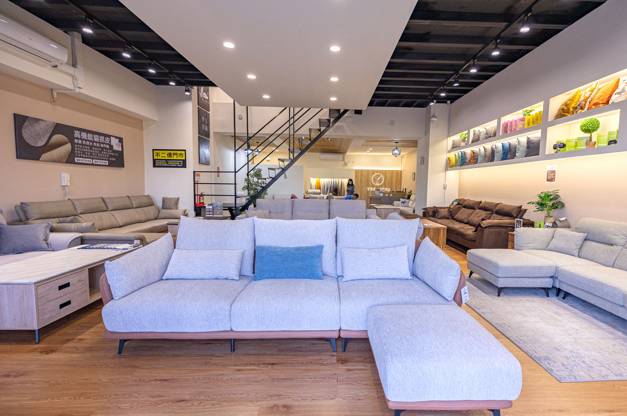 yks沙發家具台南展示體驗館