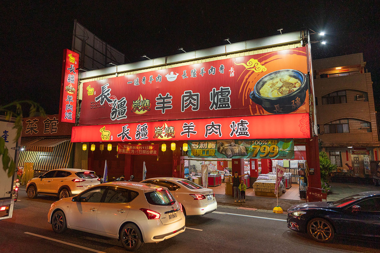 多利寶寢具工廠特賣會｜2025彰化特賣會