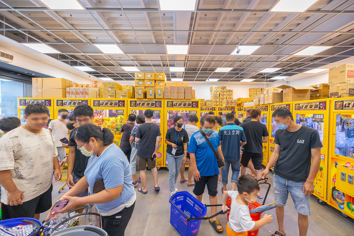 LZ遊樂園-員林店