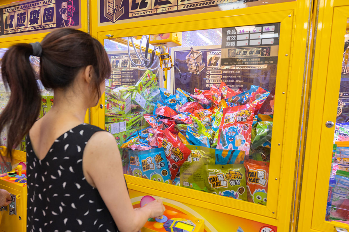 LZ遊樂園-員林店