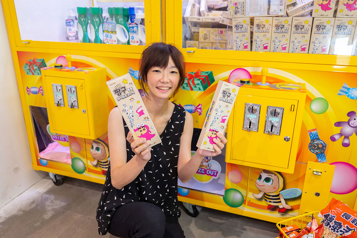 LZ遊樂園-員林店