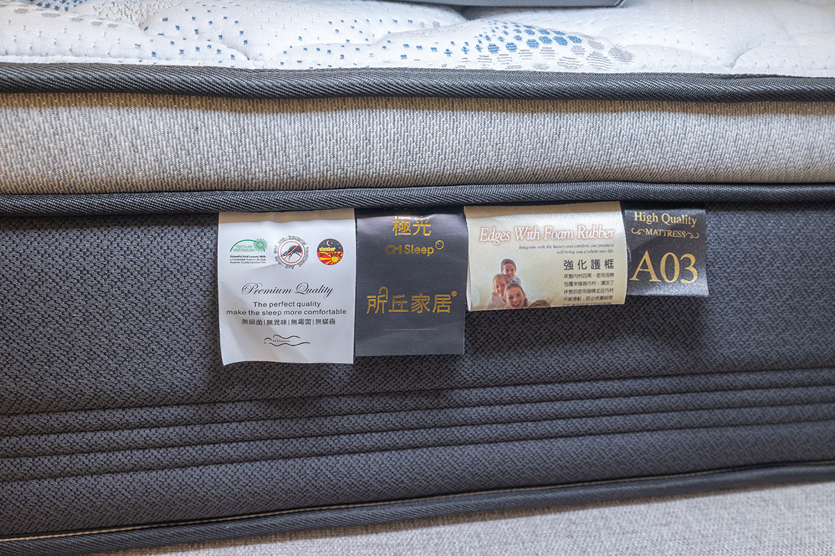 所丘家居｜台南沙發推薦｜台南買沙發｜台南買床墊