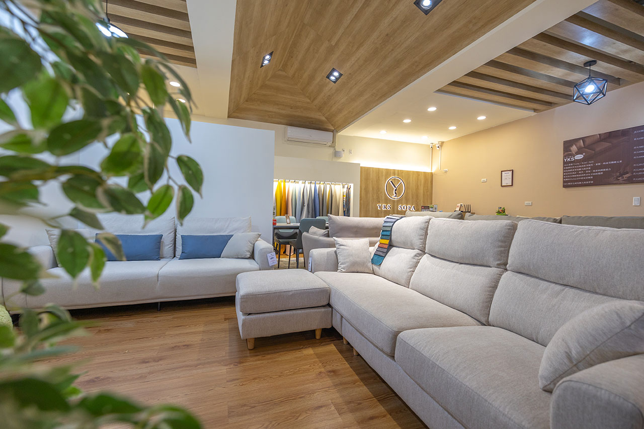 yks沙發家具台南展示體驗館