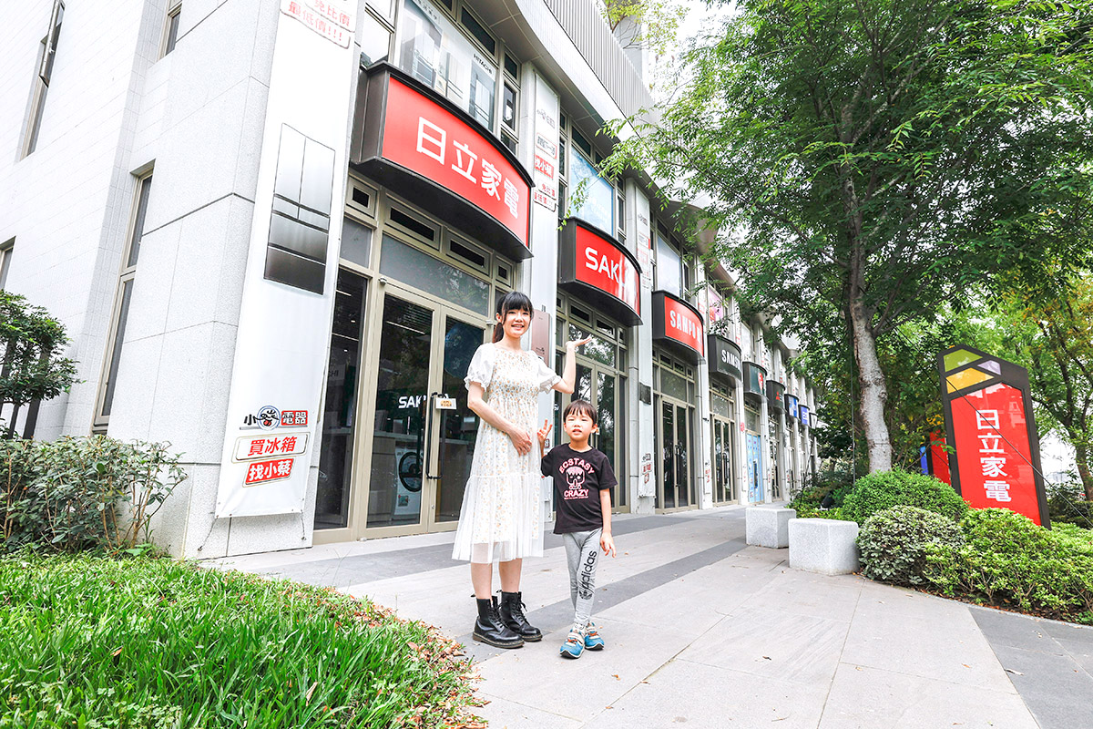 台中電器行推薦｜小蔡電器台中北屯店