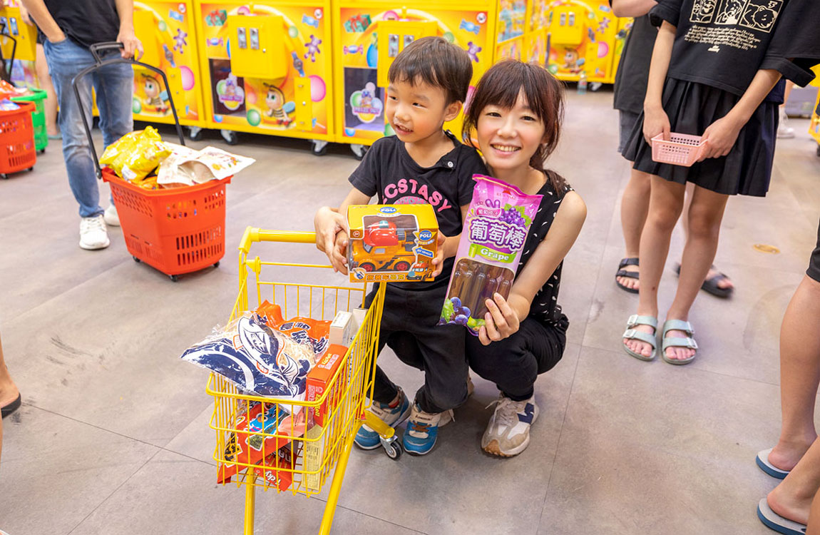 LZ遊樂園-員林店