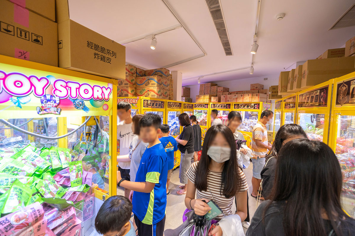 LZ遊樂園-員林店