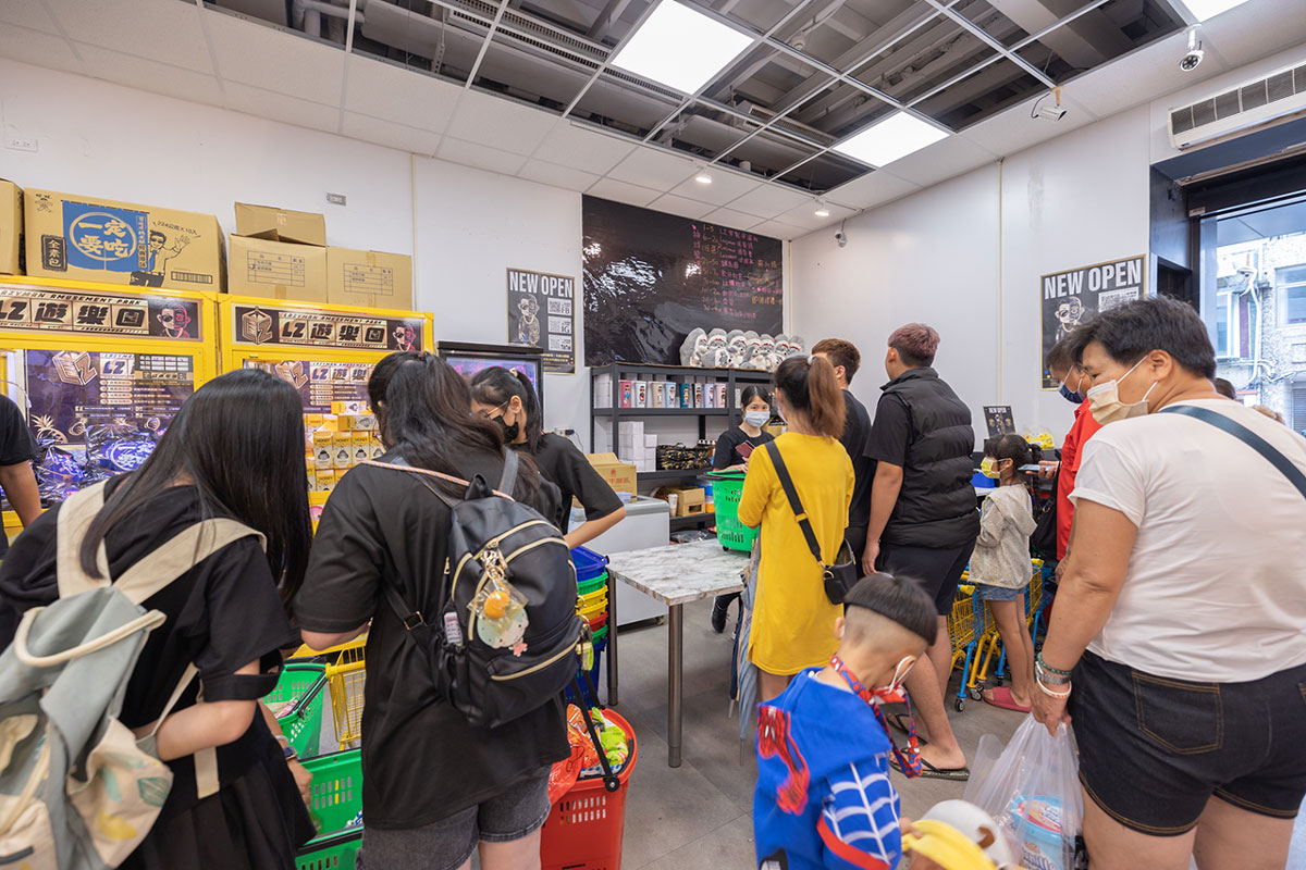 LZ遊樂園-員林店