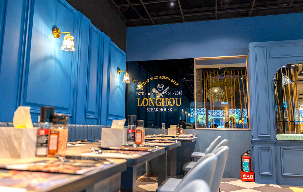 瀧厚炙燒熟成牛排信義att店