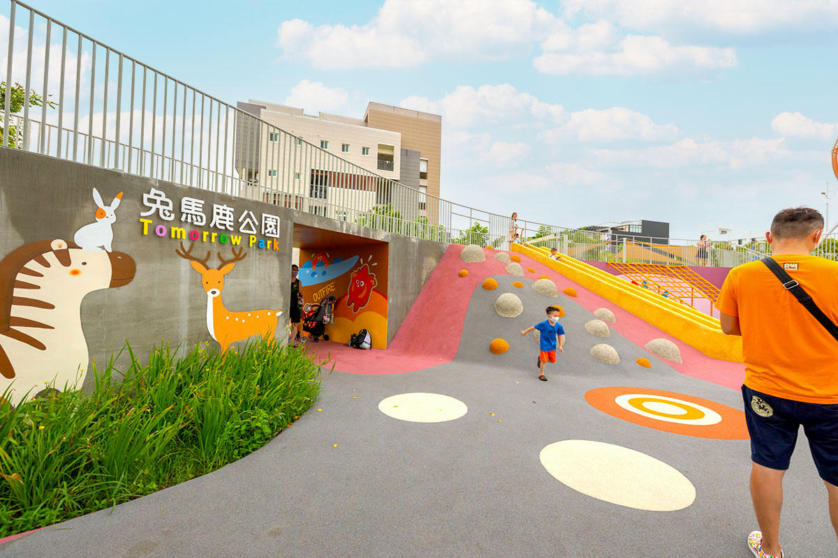 員林兔馬路公園