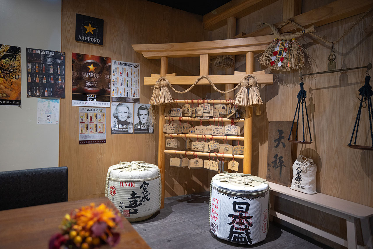 羽笠食事｜台中日式料理｜台中年菜推薦｜台中日本料理推薦